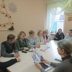 Новости и события ТЦСОН