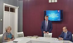 Новости и события ТЦСОН