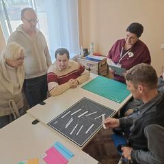 Новости и события ТЦСОН