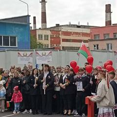 Новости и события ТЦСОН