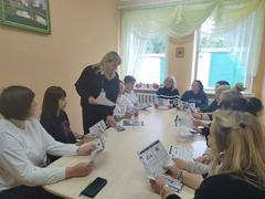 Новости и события ТЦСОН