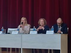 Новости и события ТЦСОН