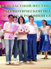Новости и события ТЦСОН