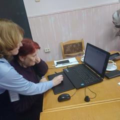 Новости и события ТЦСОН