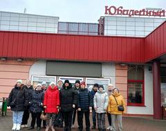 Новости и события ТЦСОН