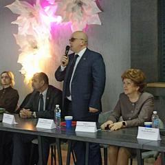 Новости и события ТЦСОН