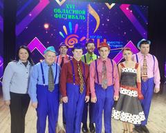 Новости и события ТЦСОН