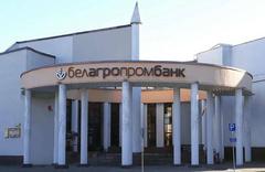 Новости и события ТЦСОН