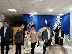 Новости и события ТЦСОН