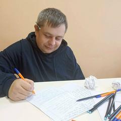 Новости и события ТЦСОН