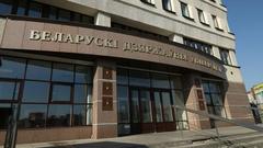 Новости и события ТЦСОН