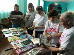 Новости и события ТЦСОН