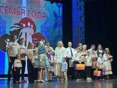 Новости и события ТЦСОН