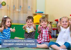 Новости  района, области, республики