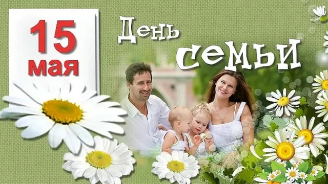 Главная Главная