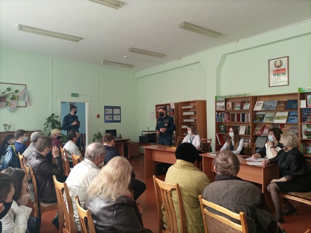 Главная Главная